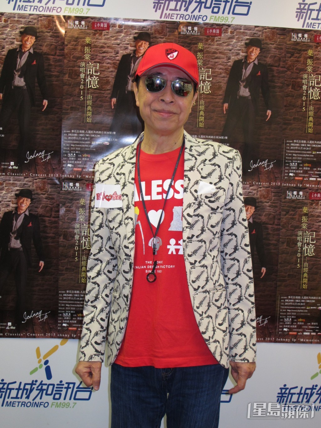 希望叶振棠能充分休息尽快康复与各位歌迷见面。