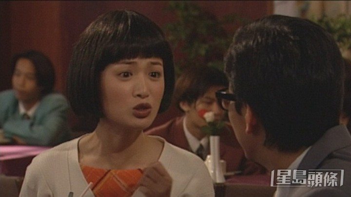 《烈火雄心》（1998年）