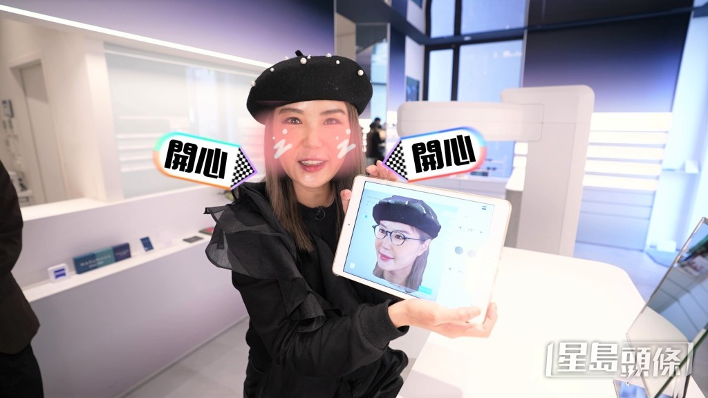杜如風話3D掃瞄機scan得自己幾靚,又以3D試戴眼鏡。