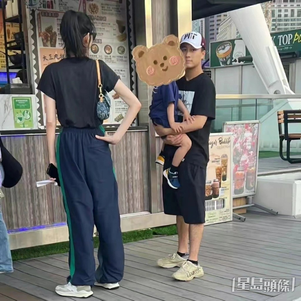 猷君與奚夢瑤和囝囝在中環摩天輪下被野生捕獲。