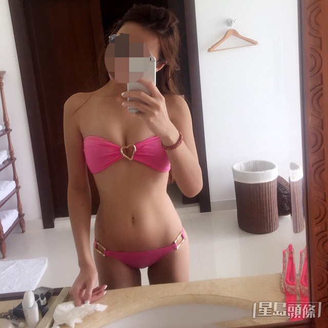 被捕女子姓潘。