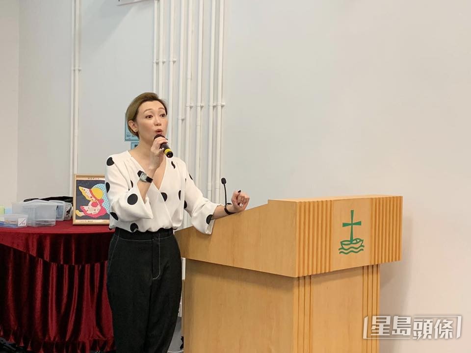 何慕詩會參與不少談及性治療的講座。