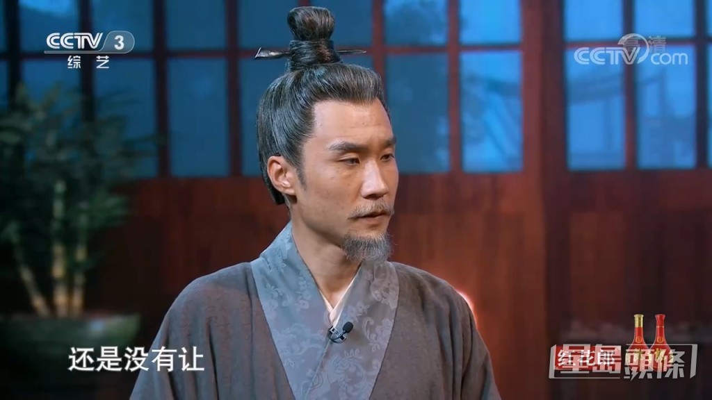而自己的師承恩師所畫下的作品。