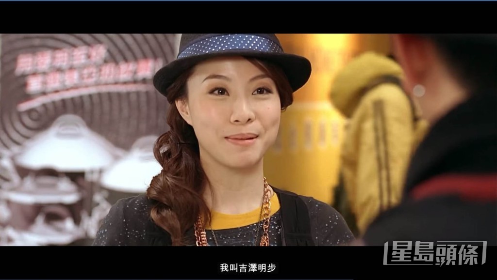 鄧麗欣曾在《72家租客》自嘲。