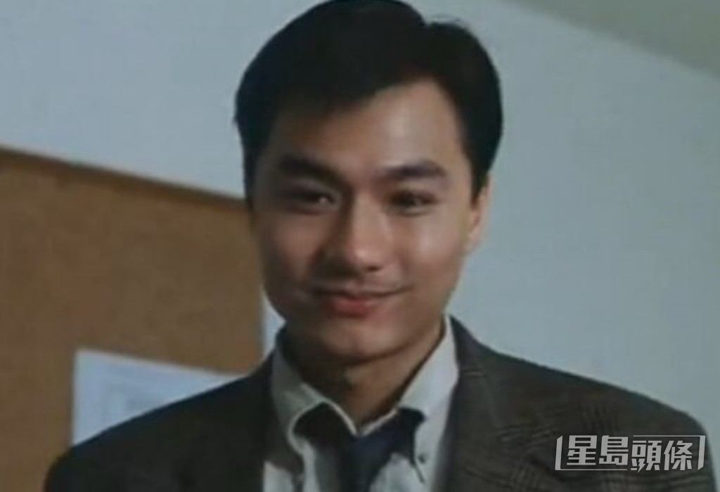 好靓仔！