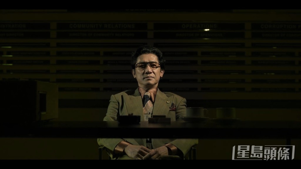 梁朝伟难得饰演疯狂反派。