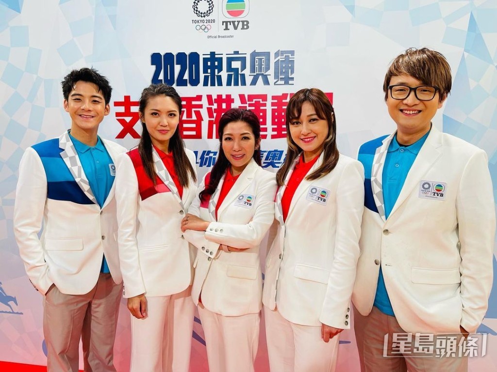 当年余德丞仲喺TVB。