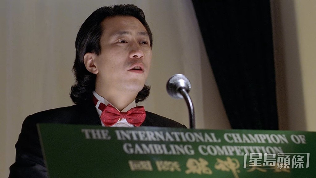 李道瑜也有演出其他電影，於1996年的《賭神3之少年賭神》飾演國際比賽主持人。