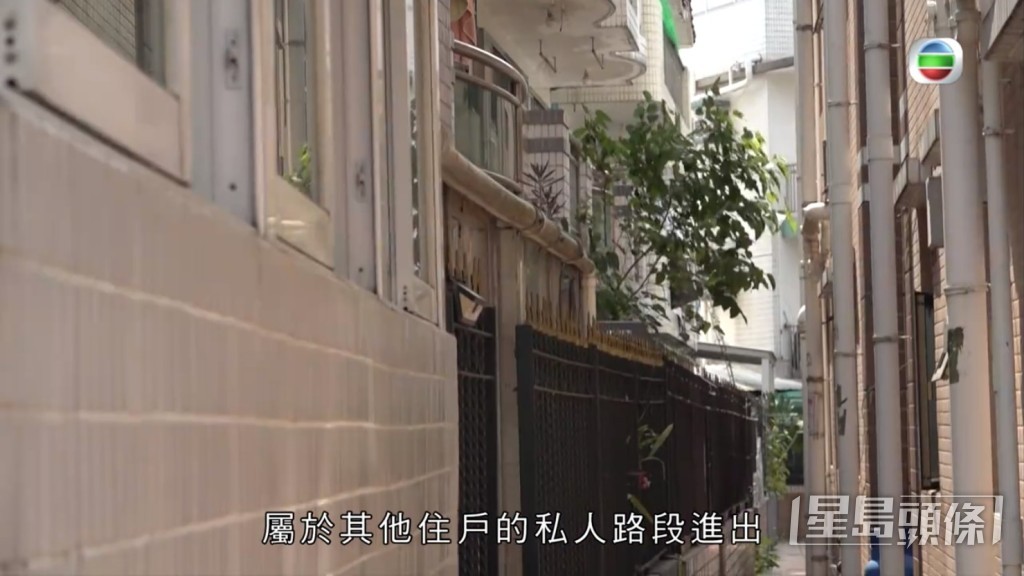 不僅阻礙出入，更指可能會影響消防車及救護車駛入。