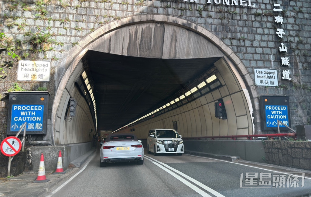 狮子山隧道亦在首阶段推行“易通行”。资料图片