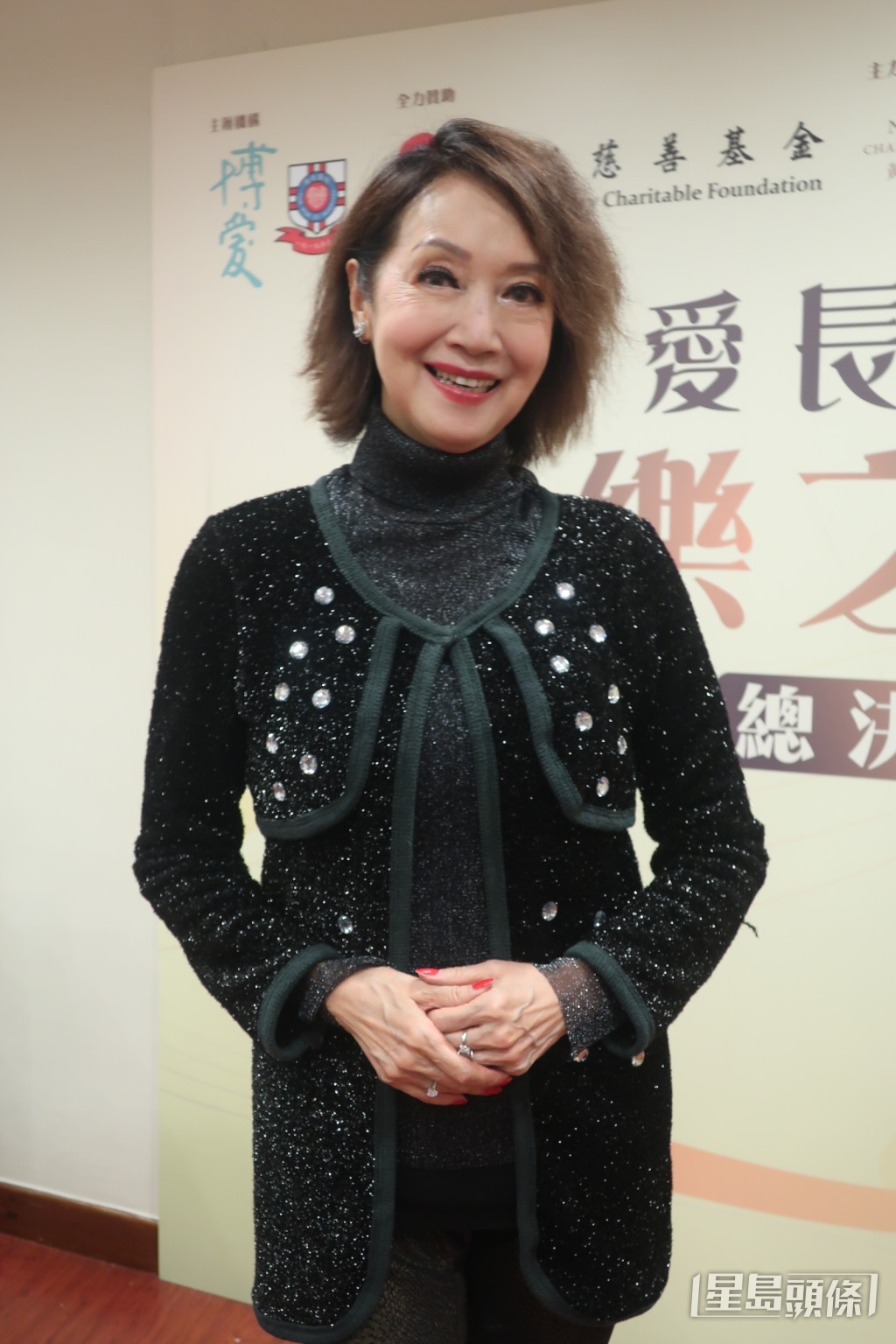 謝雪心是孔子後人。