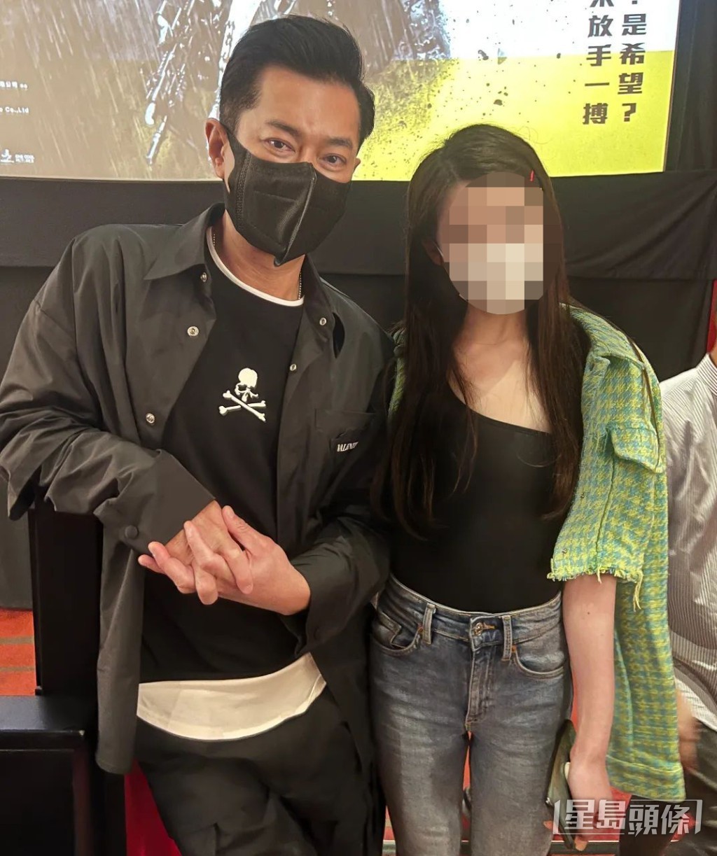 觀察其IG可見她與許多明星關係要好,不時一同聚會,更會出席一些與娛樂圈相關的活動。