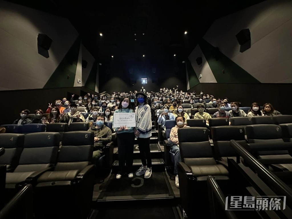 连日来举行映后分享会。