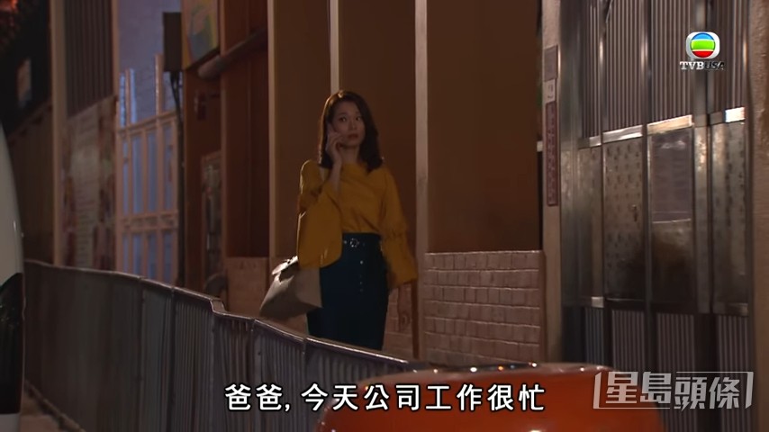 呂慧儀是《愛‧回家之開心速遞》的元老級演員！