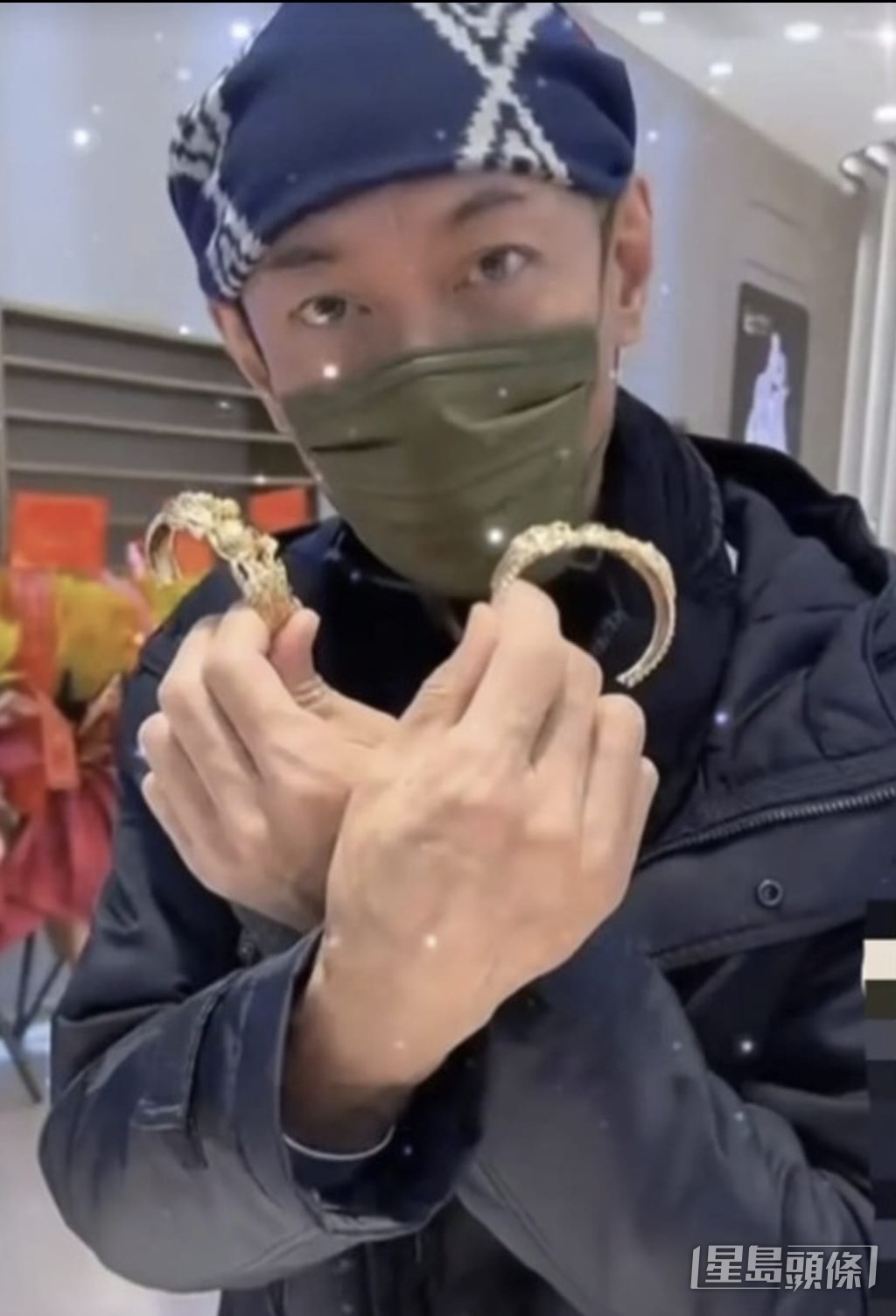 江華今年試過直播帶貨賣金。