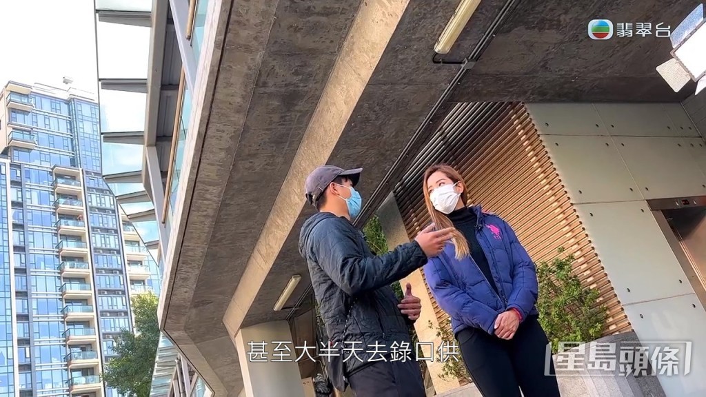 因為每次收到信就要到警署落一次口供。