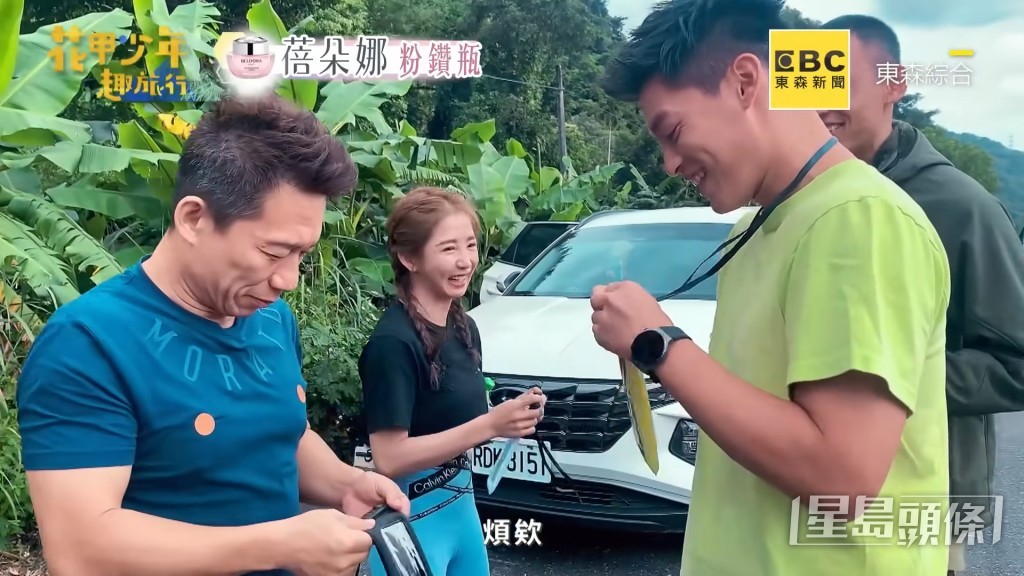 瑶瑶都哭笑不得。