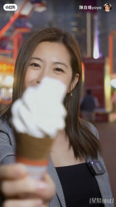 不少網民大讚陳自瑤皮膚緊緻似少女！