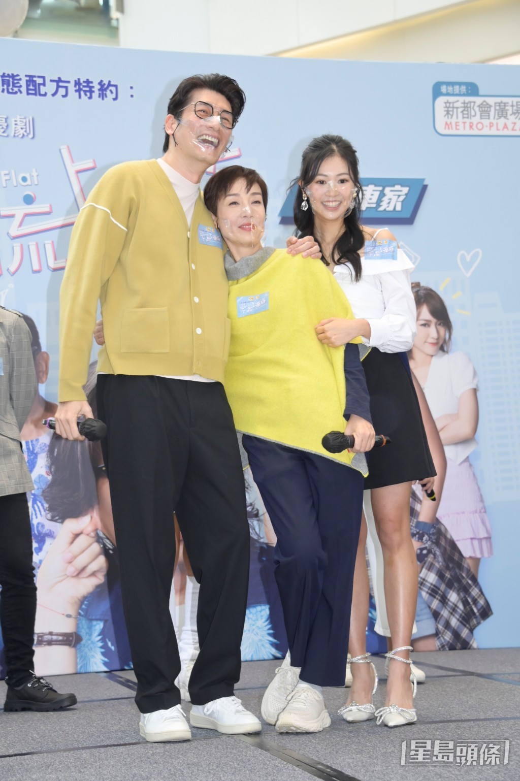 畀江美儀揀咗。