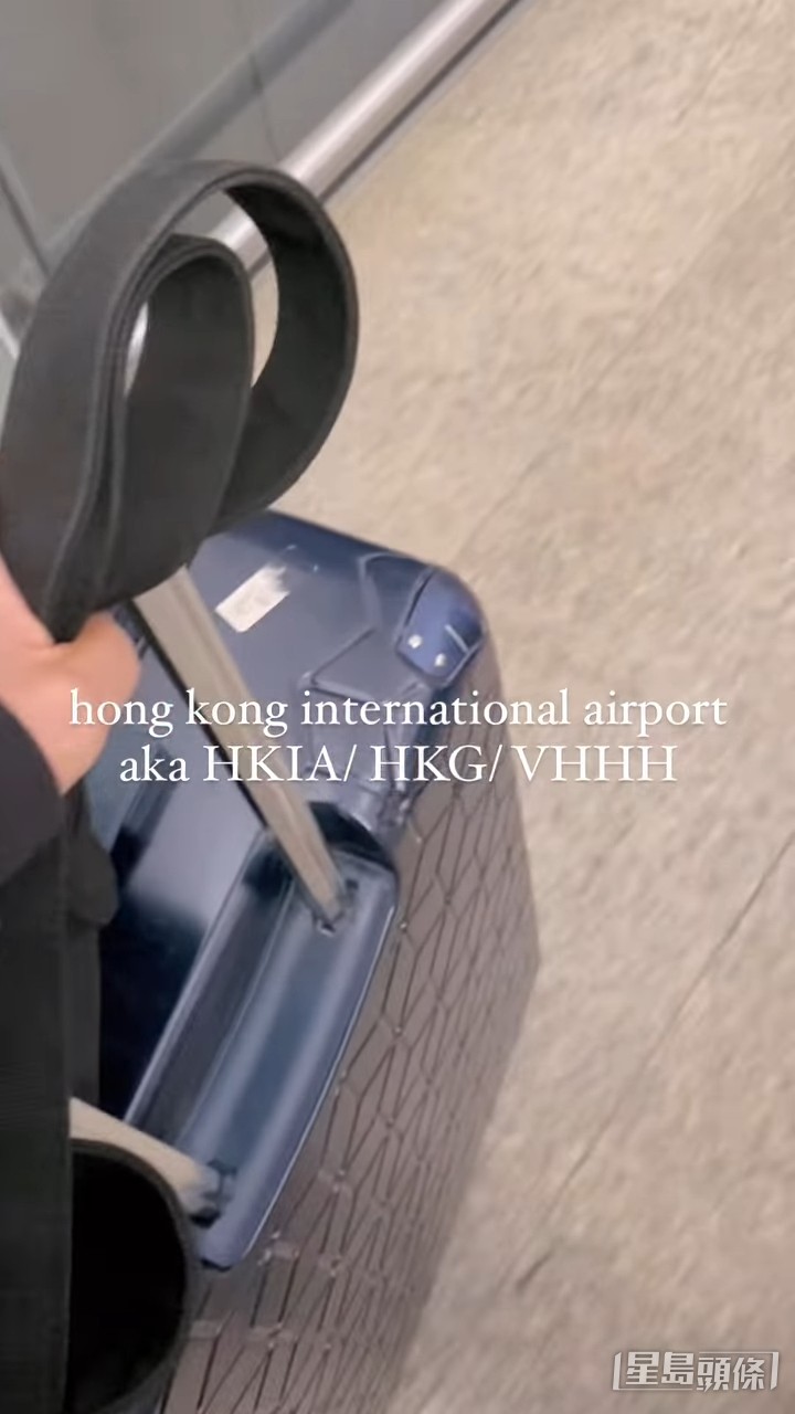 丁子朗日前於IG晒出現身機場的影片。
