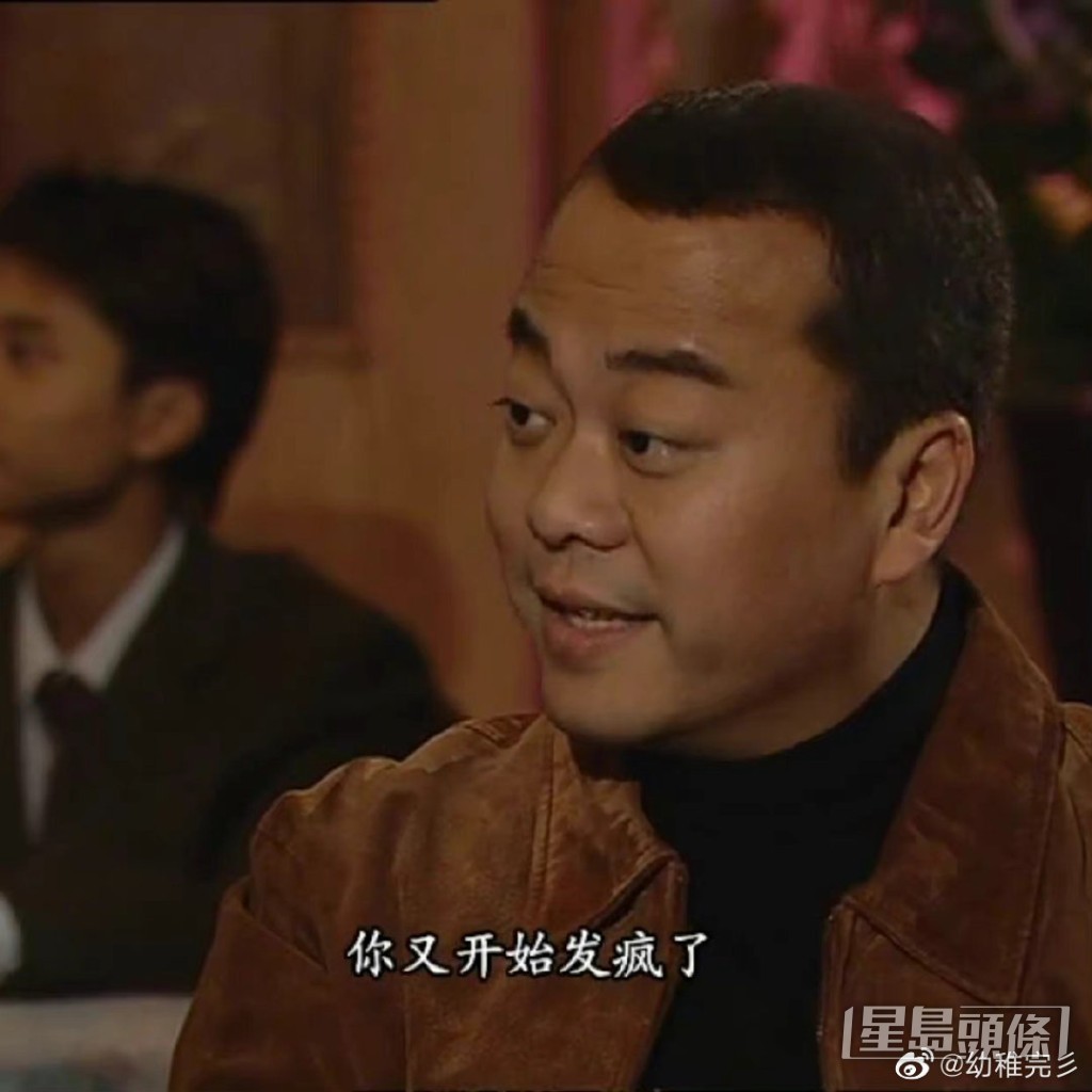 鬧人嘅又有。