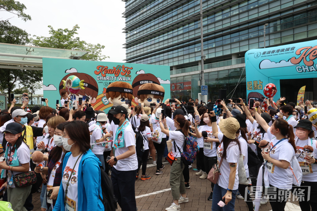 今日舉行的慈善步行，雲集超過6,500 名本地及海外姜糖參加。