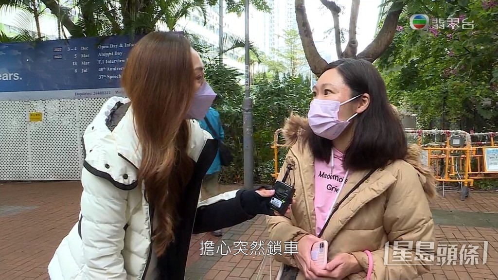 不少街坊對秒鎖車,有不同意見。