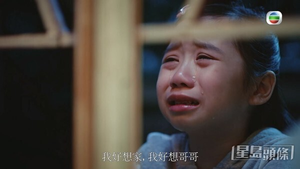 演出經驗相當豐富！