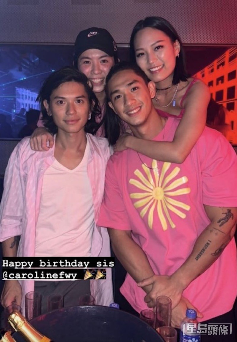 霍詠盈貼上與家人慶祝生日相片。