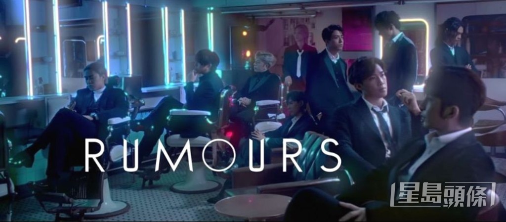 MIRROR處男英文歌《RUMOURS》MV都係得132萬點擊。