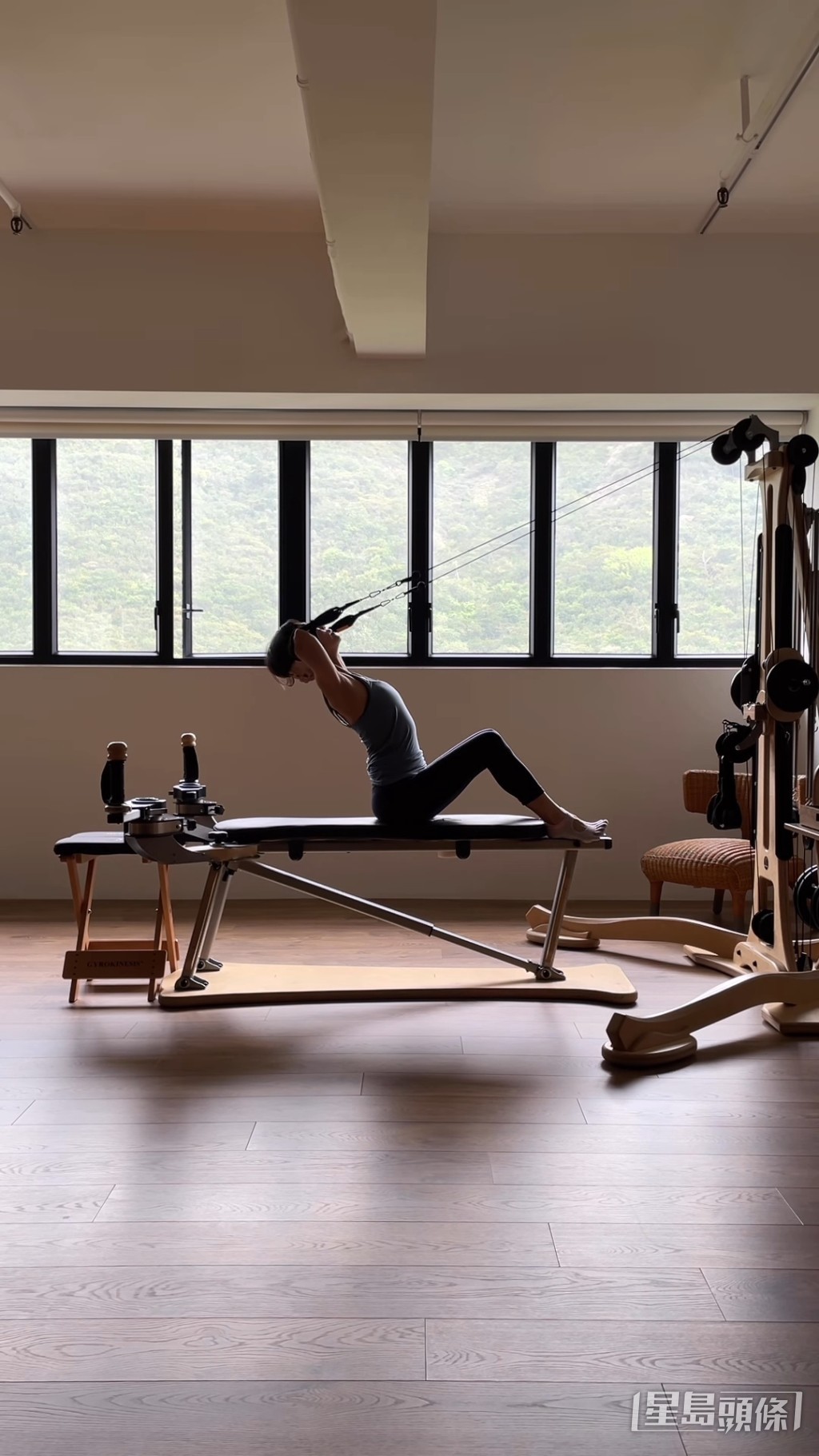 彭羚還經常做普拉提（Pilates）。