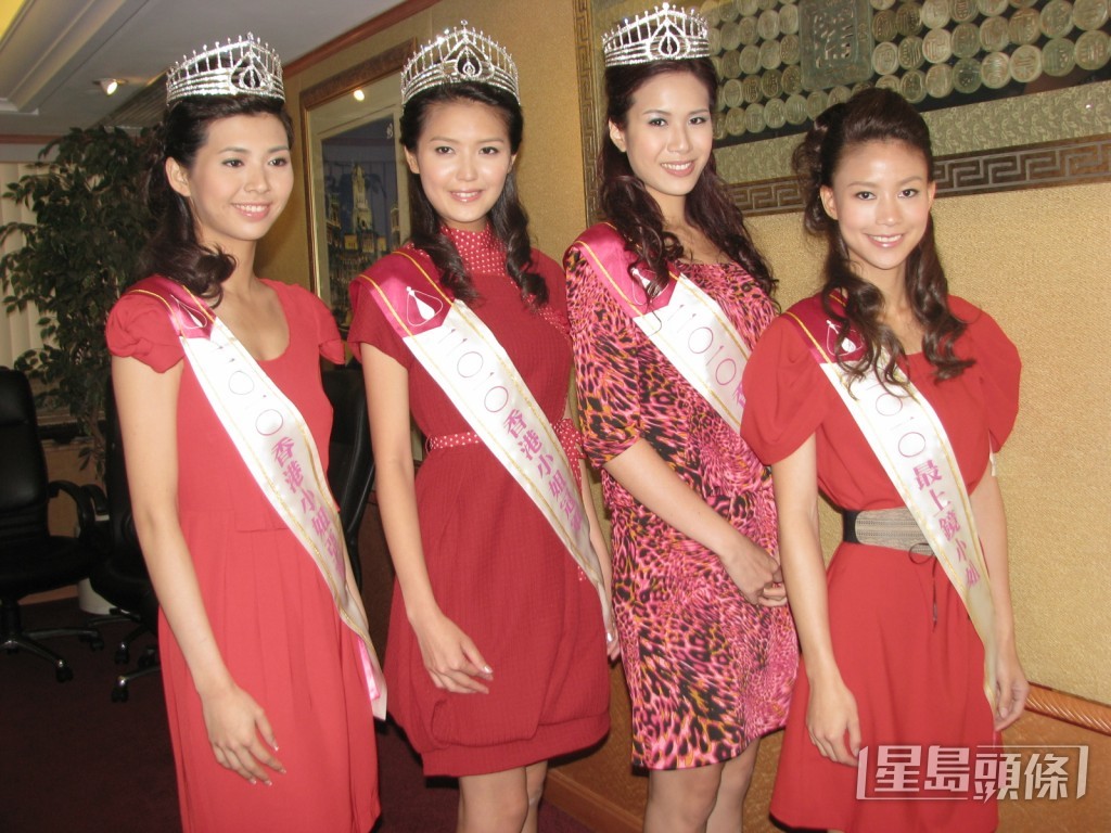 李雪瑩(右一)同屆冠軍為陳庭欣(左二)、亞軍張秀文(左一)、季軍莊思明。