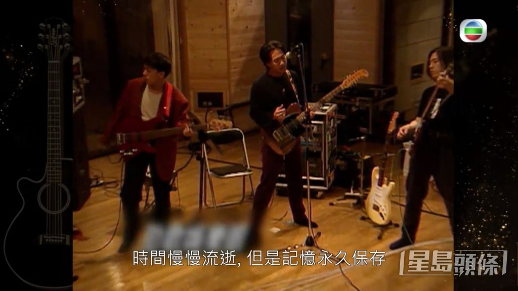 黃家駒是Beyond靈魂人物！