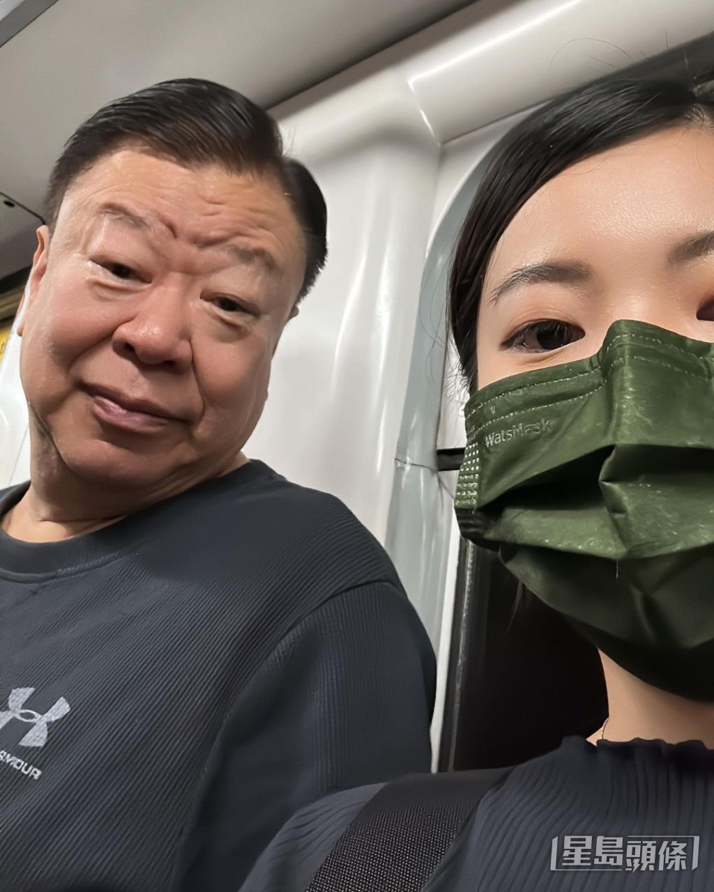袁爸爸真相曝光!