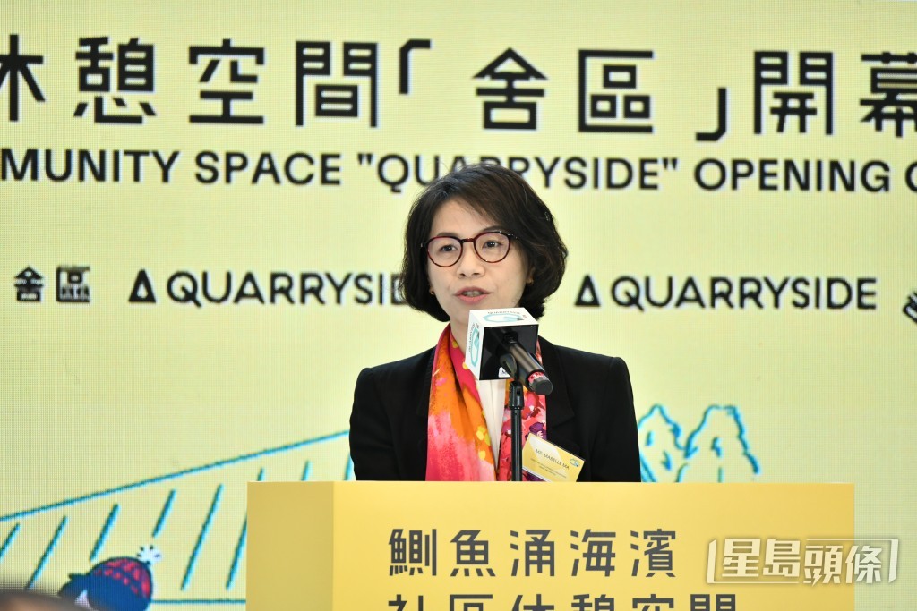 太古地產發展及估價董事馬淑貞。禇樂琪攝