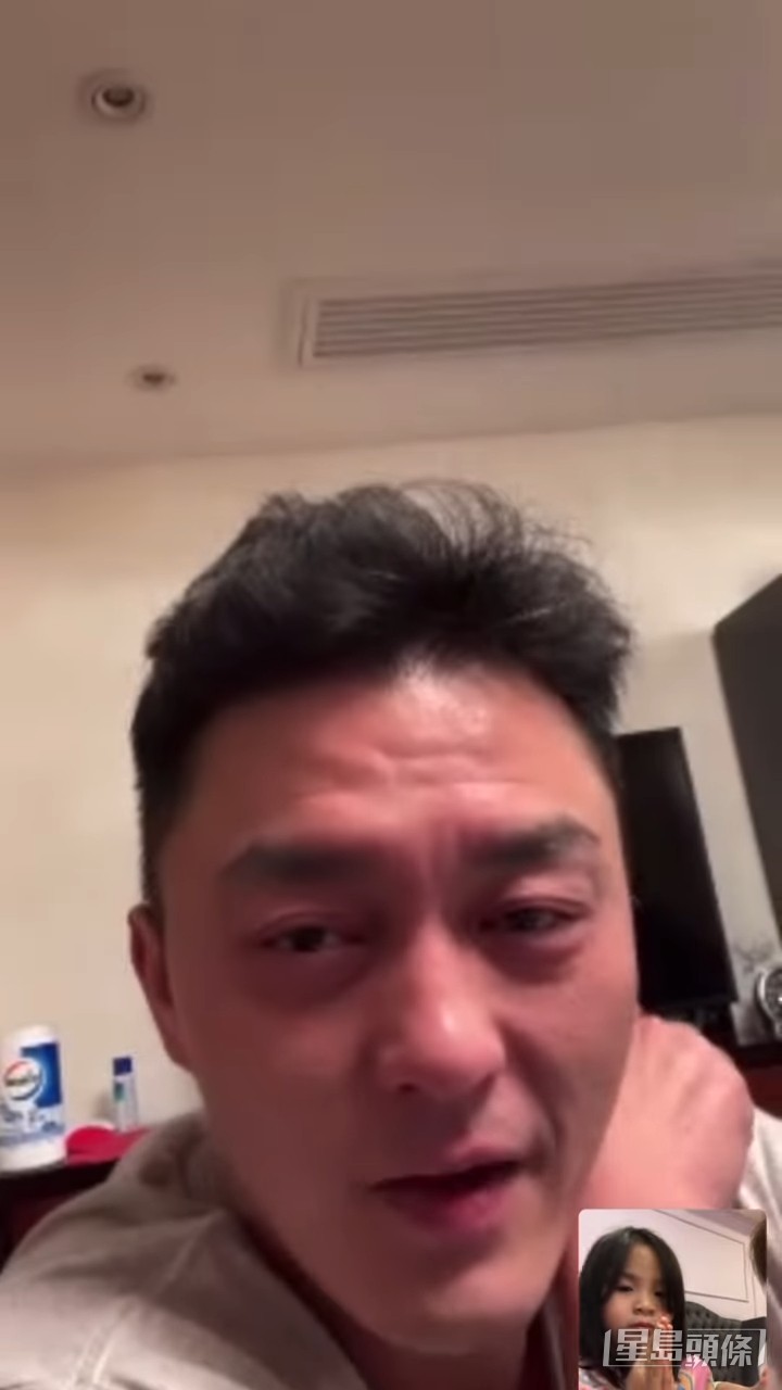 楊明滿臉通紅,更眼腫腫似喊完。