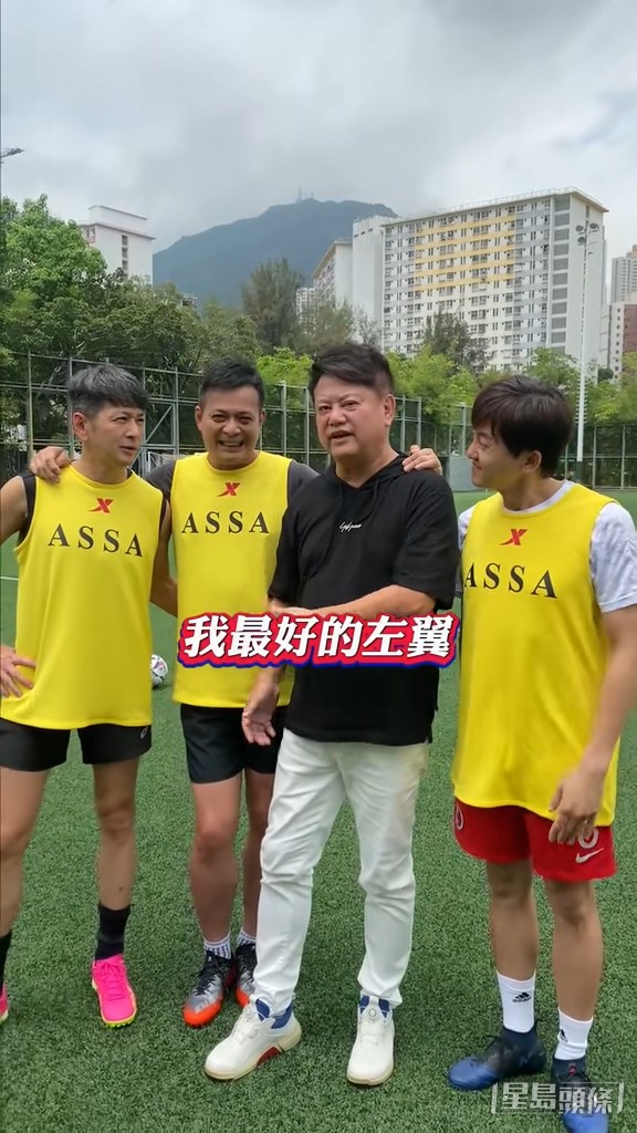 身形也比之前Fit。