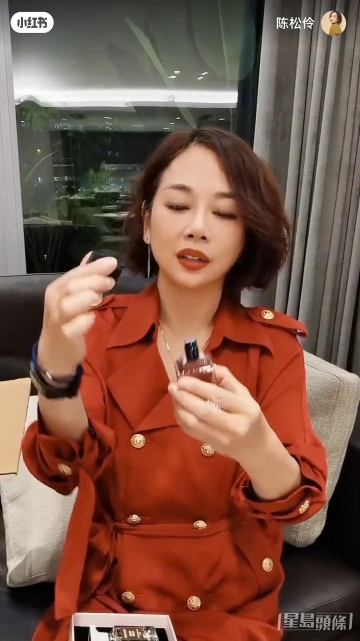 比之前瘦了不少。