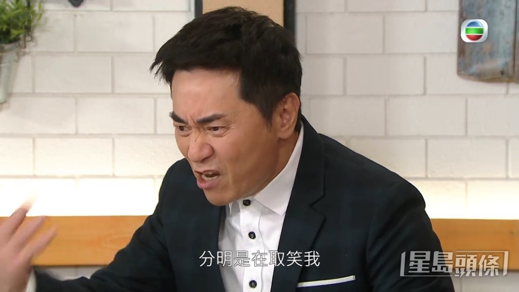 結果被「KC」歐瑞偉對號入座，以為「熊尚善」滕麗名以新角色揶揄他食軟飯。
