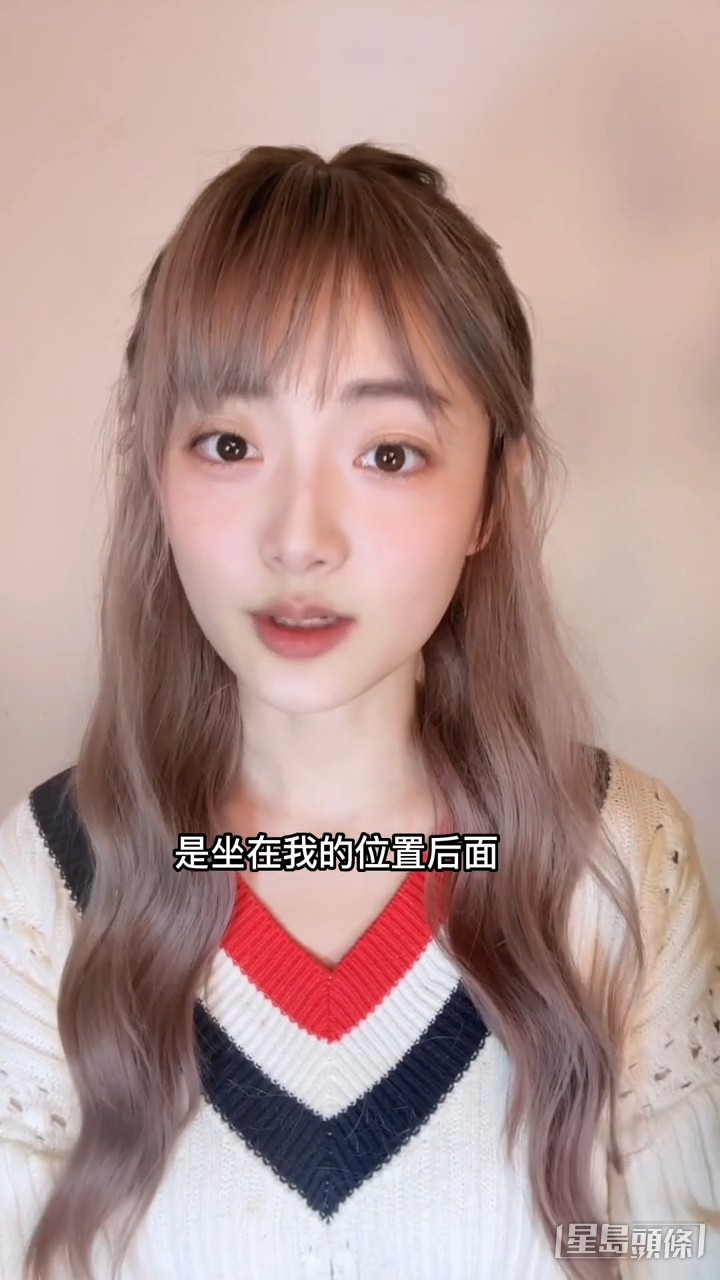 班上有男女同學組成小圈子,言語或肢體暴力他人。