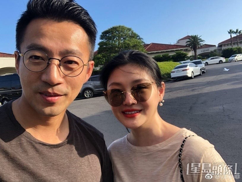 大S与汪小菲因生活费问题闹上法院。  ​