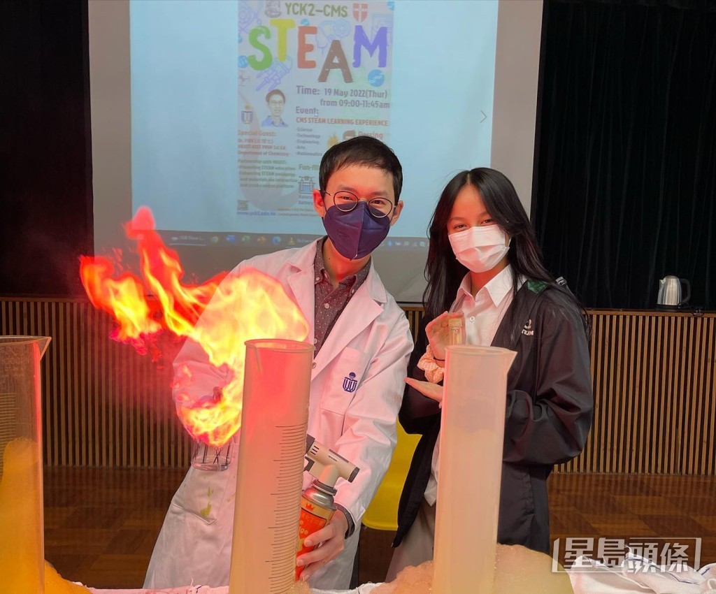 香港科技大學正了解及跟進網上流傳一宗牽涉本校教職員及學生的事件,並已向該學生提供適當輔導。而涉事的教職員正休假,大學已安排其他教職員接替其教學職務。