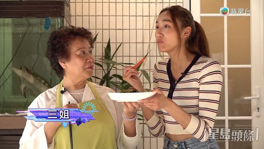 炒出嚟完全唔苦。