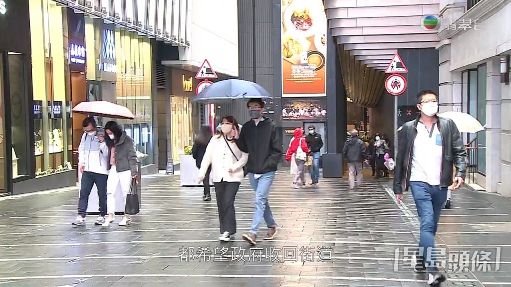 部分私家路的持有人其實希望政府回收道路,因維修費、管理費都要錢。