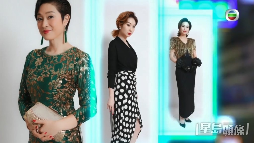 “沙律妈”“Michelle”嘅Miss look都好煞食。