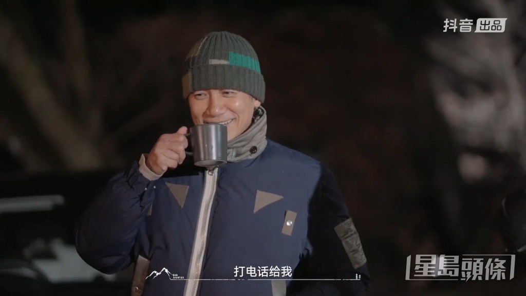 莊文強還在另一段短片，大爆梁朝偉曾半夜12點打電話給他不斷講。