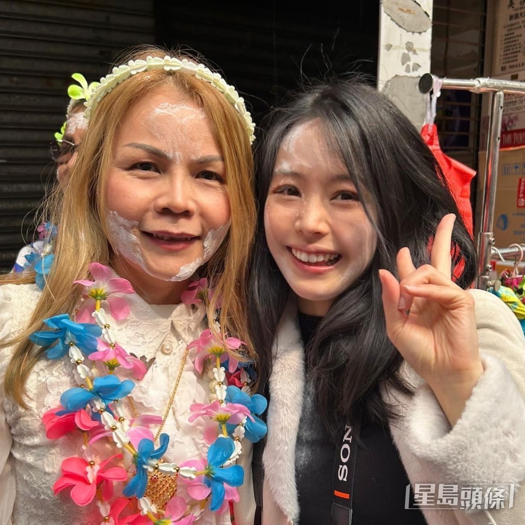 林婷婷被祝福。