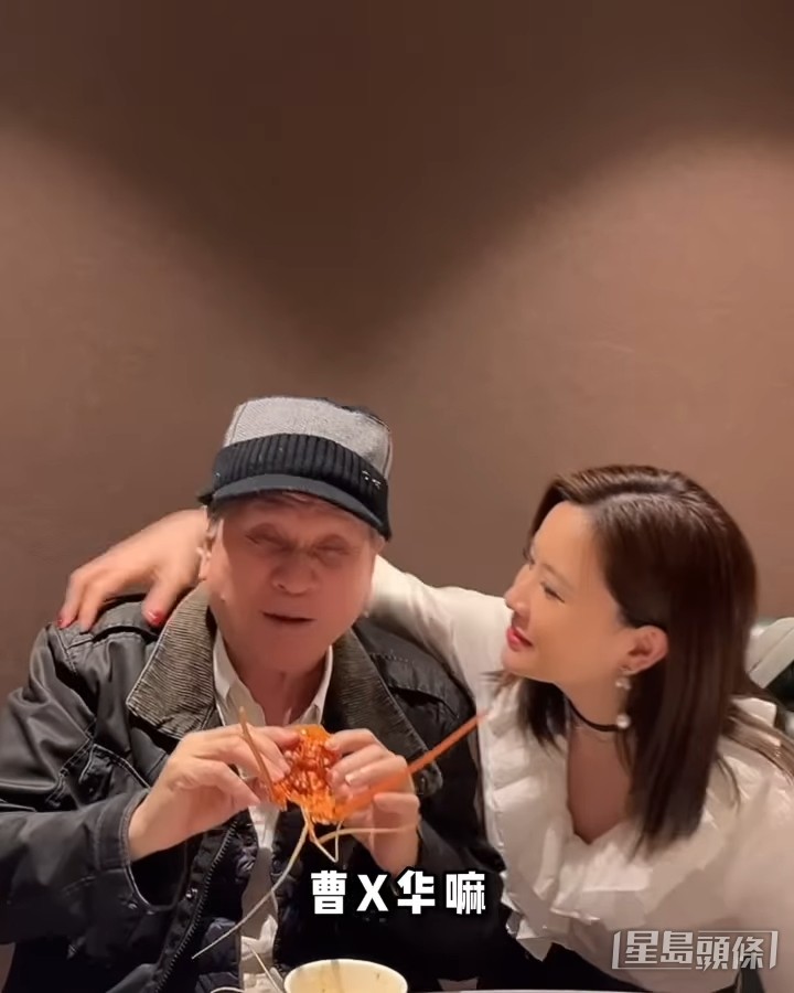 张文慈爸爸指自己似“曹达华”。