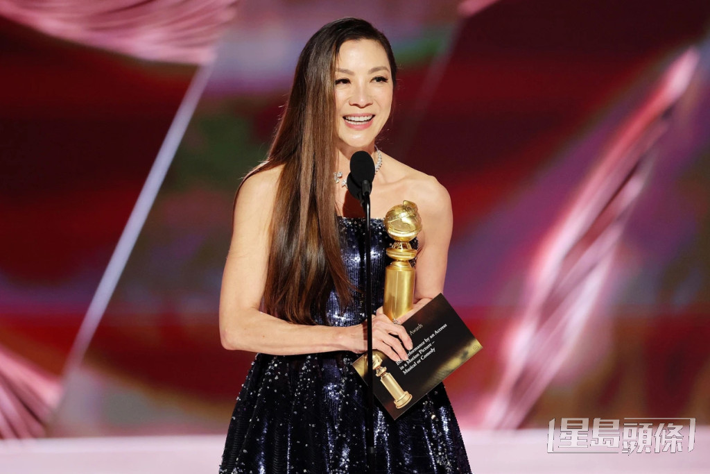 馬來西亞華裔女演員楊紫瓊早前憑電影《奇異女俠玩救宇宙》，奪得金球獎「歌舞/喜劇電影最佳女主角」。