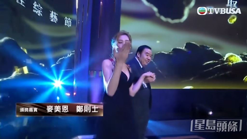 鄭則仕體型也較早年圓潤。